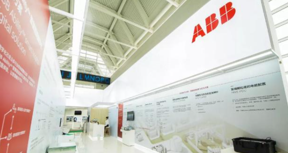 ABB亮相2021中国建筑科学大会首展,以创新技术赋能“碳中和” - 施耐德、ABB、西门子中低压授权服务商--上海施顺电气科技有限公司
